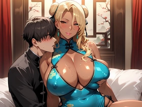 チャイナドレスコスプレの爆乳ギャル妻と連続絶頂昇天SEX 画像2