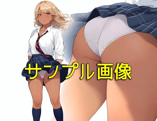 僕はクラスメイト全員の下着が見たい32 ギャルだって強風には弱い編 画像7
