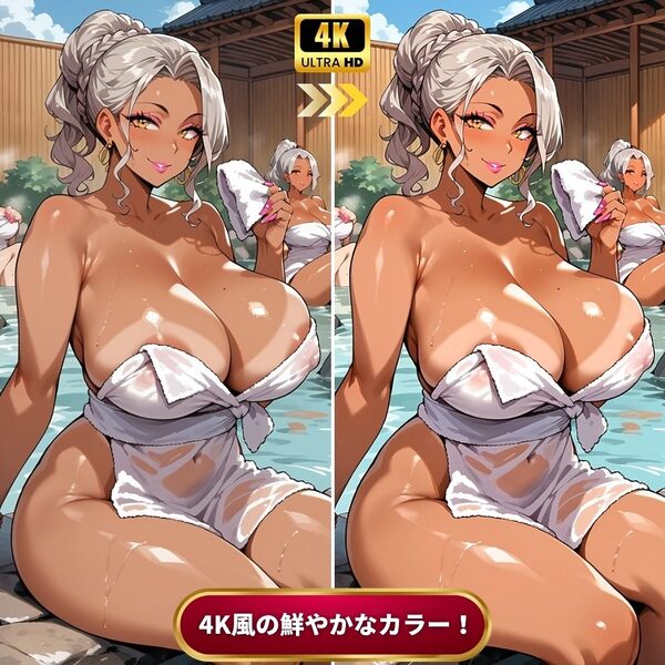 混浴温泉に入っていたら黒ギャル軍団にポロリダンス誘惑されてハーレムで雑に寝取られた話【4Kエロアニメ＋フルカラーエロ漫画＋イラスト作品集・詰め込み豪華パック】 画像10