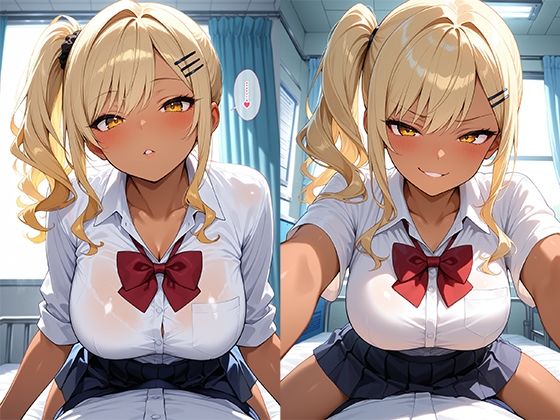 生意気金髪ギャル 保健室即ハメ孕ませ 画像1