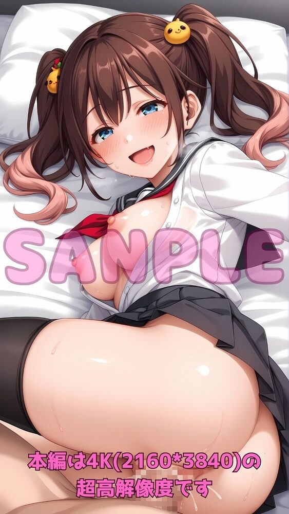 放課後ギャルはエッチがしたい！2〜押しかけ入り浸り中出し三昧〜 画像6
