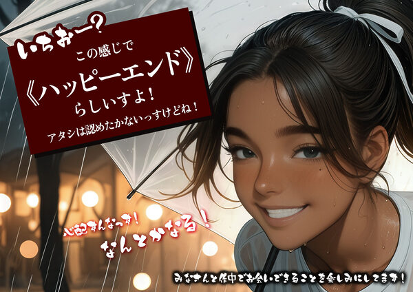 東側国家の褐色生意気な彼女（27）が初めてアヘ顔に至るまで 画像8