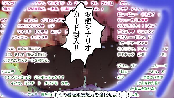 【1パック5枚入り】FINAL・ナイクちゃん【トレカ開封風体験】 画像1