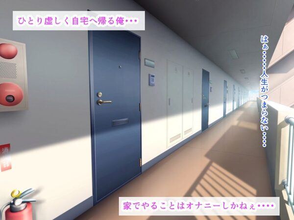 帰宅したら爆乳黒ギャルの妹が俺の股間を狙ってた件。乳房におしっこ、顔騎で放尿、ハメ潮ドバドバ中出し近親相姦 画像2