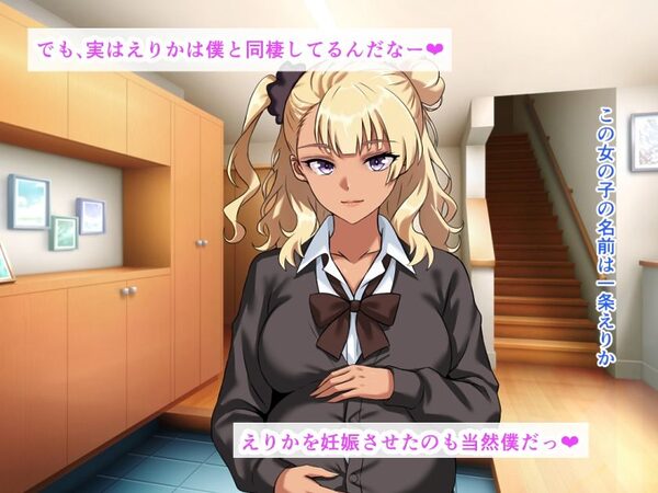 爆乳黒ギャル妊婦と堕ちる狂乱夏祭り。路上放尿から始まる即ハメ種付け&乳房におしっこ聖水接吻 画像2