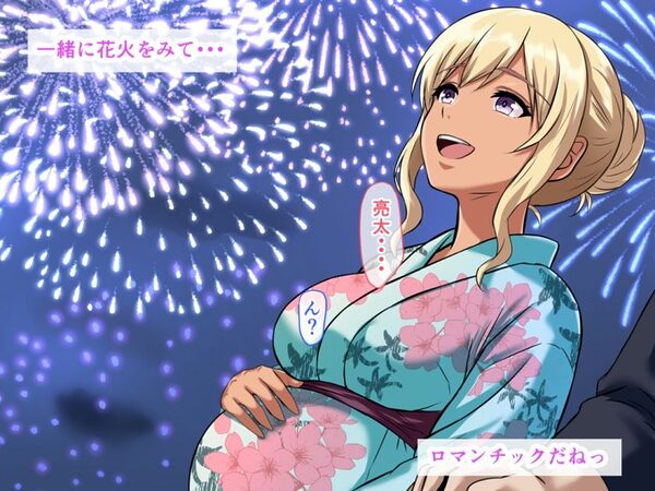 爆乳黒ギャル妊婦と堕ちる狂乱夏祭り。路上放尿から始まる即ハメ種付け&乳房におしっこ聖水接吻 画像5