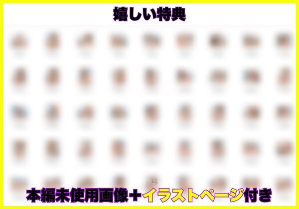 上司の欲求不満黒ギャル妻(38)が童貞部下のデカチンで連続イキ堕ちした夜 画像7